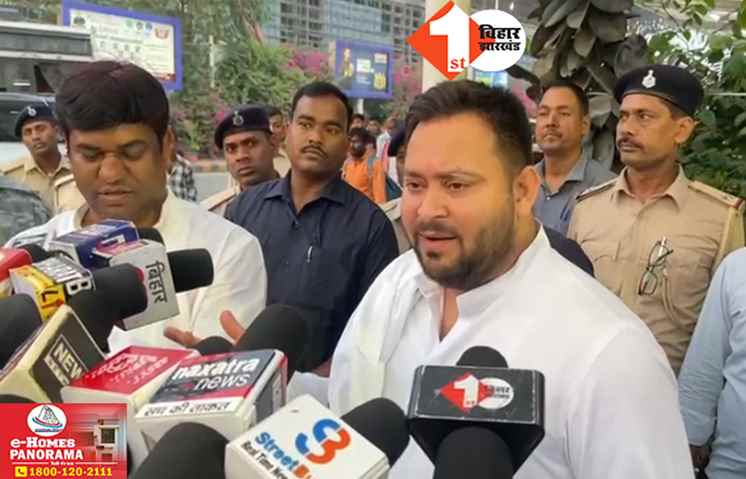 ‘चुनाव के समय आना-जाना लगा रहता है, इसमें कौन सी बड़ी बात है’ : अशफाक करीम और वृषिण पटेल के इस्तीफे पर बोले तेजस्वी