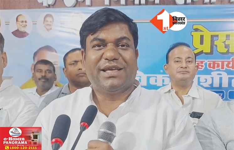 महागठबंधन के उम्मीदवारों के समर्थन में मुजफ्फरपुर पहुंचे मुकेश सहनी, बोले- निषाद आरक्षण हमारा संकल्प
