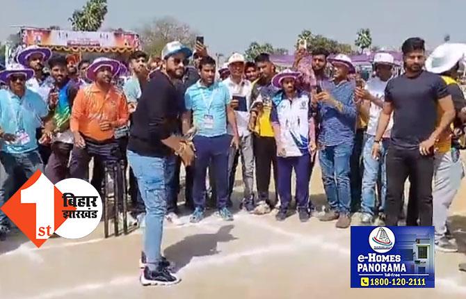 मुंगेर में सुरेश रैना का जोरदार स्वागत, राज्य स्तरीय T-20 क्रिकेट टूर्नामेंट का आगाज