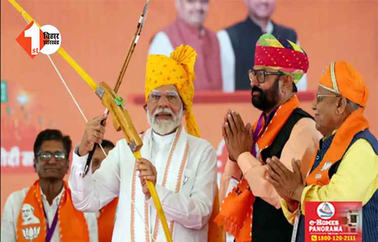 'देश की संपत्ति पर मुसलमानों का है पहला अधिकार ...,'  PM मोदी को याद आया मनमोहन सिंह का बयान,कहा ...  घुसपैठियों को दिया जाएगा आपके मेहनत की कमाई 