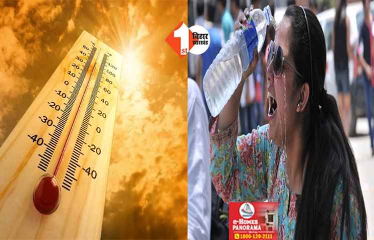 भीषण गर्मी से दोपहर में 'कर्फ्यू', जैसे हालात, रात में पारा 31 डिग्री; IMD ने जारी किया लू का ऑरेंज अलर्ट