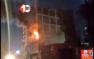 पटना के रेस्टोरेंट में लगी भीषण आग, कई दुकानें जलकर राख, लाखों रुपए का हुआ नुकसान 