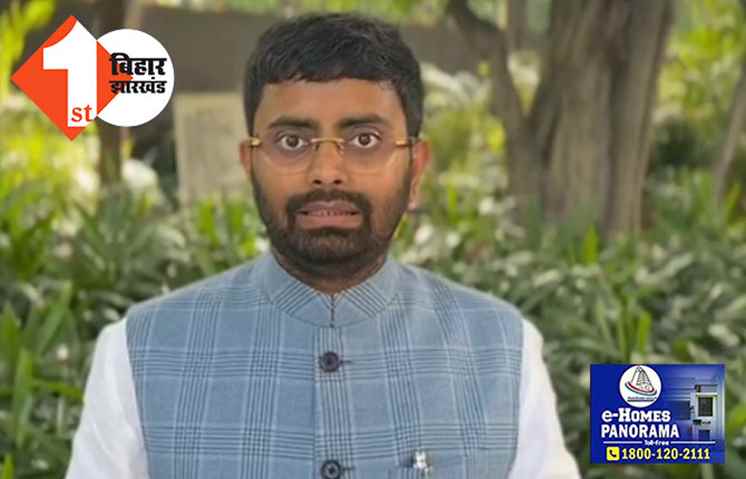 राजद नेता की करतूत से भड़के युवा चेतना के प्रमुख, कहा-लक्ष्मण रेखा ना लांघे RJD वाले, अब तेजस्वी के गुर्गों को जनता होश में लाएगी
