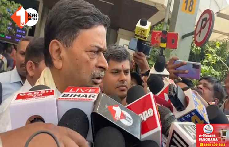 'हमलोग जो कहते हैं वो करते हैं....', बोले केंद्रीय मंत्री आरके सिंह .... मोदी कैबिनेट में हर मंत्रालय कर रहा ईमानदारी से काम, UCC पर भी दिया जवाब 