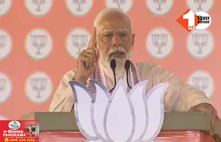 ‘शहजादे को मोदी का अपमान करने में मजा आता है’ राहुल गांधी पर प्रधानमंत्री का पलटवार