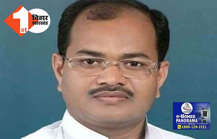 RJD को एक और बड़ा झटका, पूर्व सांसद बुलो मंडल JDU में होंगे शामिल