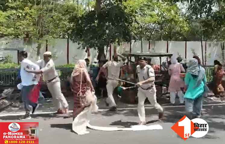 पहले नौकरी ली और अब बरसाई लाठियां: सीएम हाउस का घेराव करने पहुंचे अतिथि शिक्षकों पर लाठीचार्ज, पुलिस ने दौड़ा-दौड़ाकर पीटा