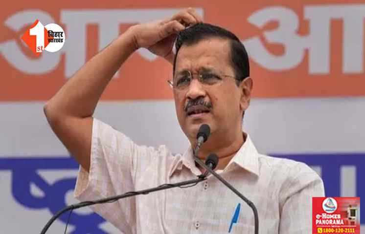 'तिहाड़ में नहीं है डायबिटीज एक्सपर्ट ....',  बोले AAP नेता .... केजरीवाल के हत्या की हो रही साजिश 