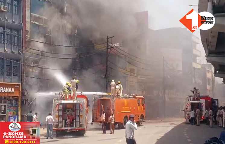 पटना जंक्शन के पास पाल होटल में लगी भीषण आग, मौके पर पहुंचीं दमकल की कई गाड़ियां; दो लोगों की मौत की खबर