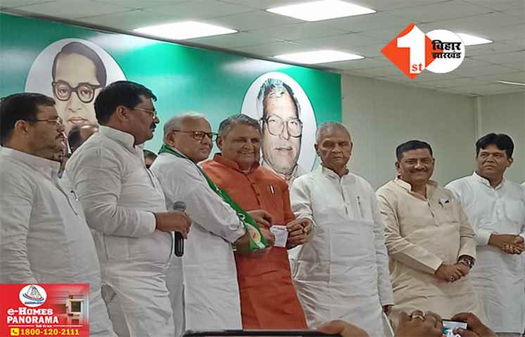 JDU में शामिल हुए पूर्व सांसद अशफाक करीम, लोकसभा चुनाव से पहले लालू-तेजस्वी का छोड़ा साथ ; सीमांचल में बढ़ेगी आरजेडी की मुश्किलें 