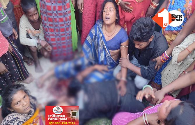 बिहार: सदर अस्पताल में युवक की हत्या से हड़कंप, बदमाशों ने गोली मारकर ले ली जान