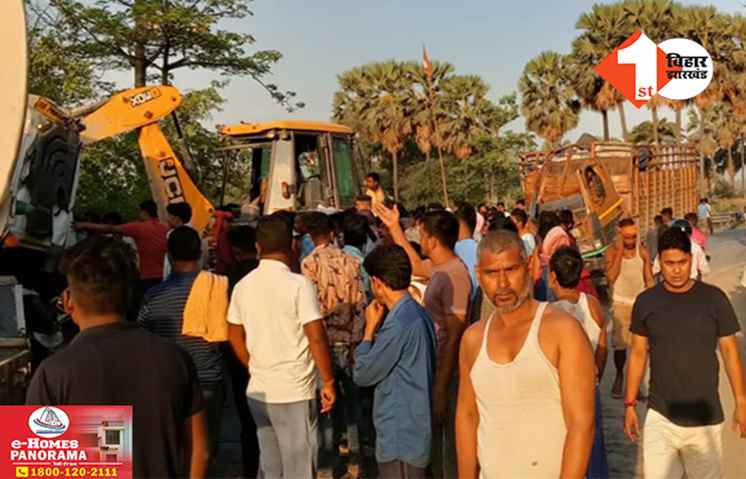 बिहार में रफ्तार ने छीन ली सात जिंदगियां, अलग-अलग सड़क हादसों में गई जान, कई लोग घायल