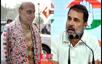 'राहुलयान न तो लॉन्च हो रहा न कहीं उतर रहा' ; रक्षामंत्री राजनाथ सिंह ने राहुल गांधी पर किया बड़ा तंज 