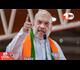 अमित शाह फेक वीडियो केस में क्राइम ब्रांच का बड़ा एक्शन ; कांग्रेस विधायक का PA और AAP नेता गिरफ्तार