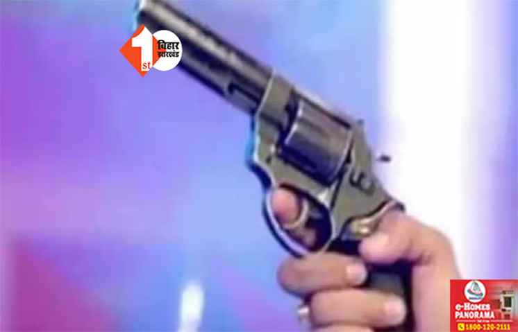हर्ष फायरिंग में टीचर की मौत, पत्नी ने लगाया गंभीर आरोप; CCTV में कैद हुआ पूरा मंजर 