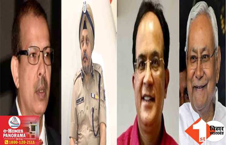 बिहार के अधिकारियों ने अपनी संपत्ति सार्वजनिक की, जानिए.. किसके पास कितनी प्रॉपर्टी और बैंक बैलेंस