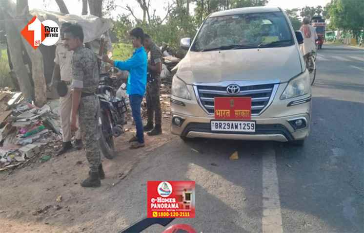 कबाड़ व्यावसायी की दुकान और घर में IT की रेड, लोगों में इस बात की चर्चा तेज 