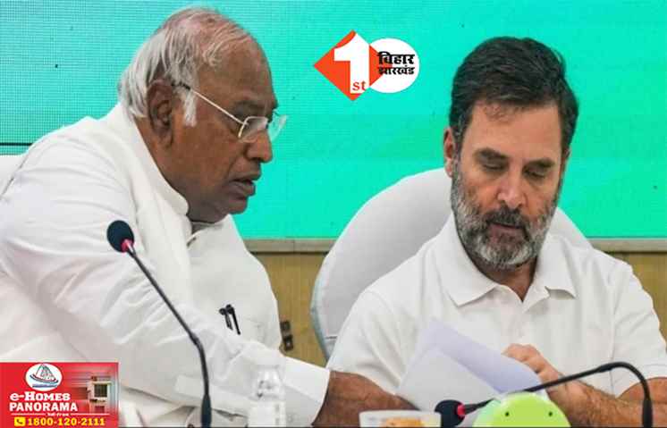 बिहार की 6 सीटों पर कांग्रेस उम्मीदवारों के नाम का एलान कल: जानिये किन्हें मिलेगा टिकट