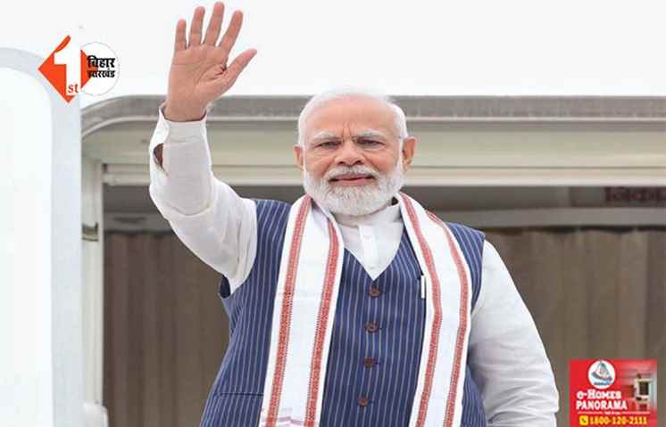 'ये कोई लॉजिक ही नहीं बनता...; ED और CBI की रेड पर पहली बार बोले PM मोदी ...खुद के हित के लिए एजेंसियों के काम में बाधा डालना उचित नहीं 