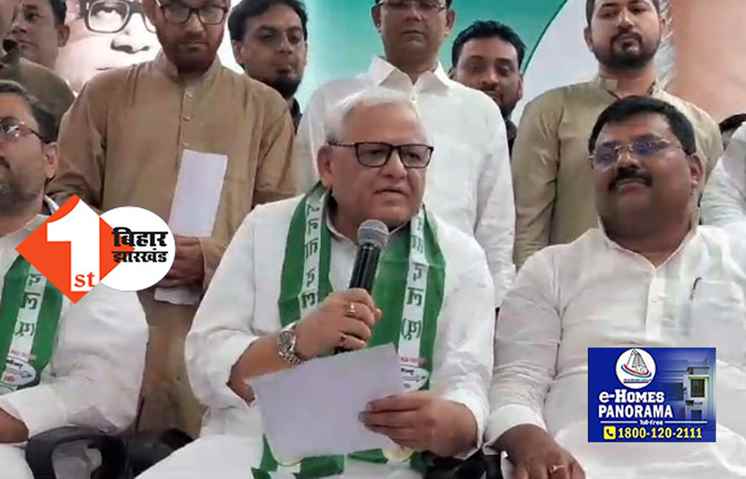 नीतीश की पार्टी में आने के बाद बोले अशफाक..अब 90 फीसदी मुस्लिम वोट RJD के बजाय JDU को मिलेगा