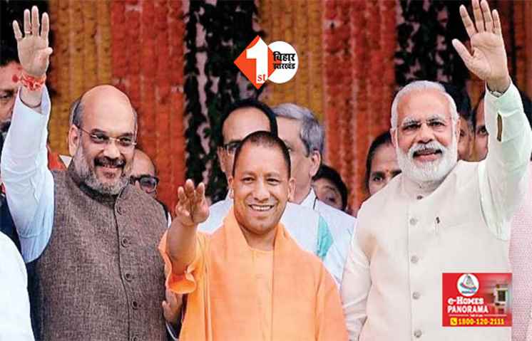 पहले चरण की चार सीटों के लिए अब तीन दिनों तक स्टार प्रचारकों की धूम, क्या वोटरों को रास आएगा लोकलुभावन वादे 