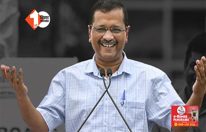 केजरीवाल की याचिका पर ED को सुप्रीम कोर्ट का नोटिस, 24 अप्रैल को देना होगा जवाब ; कोर्ट ने केजरीवाल की न्यायिक हिरासत बढ़ाई