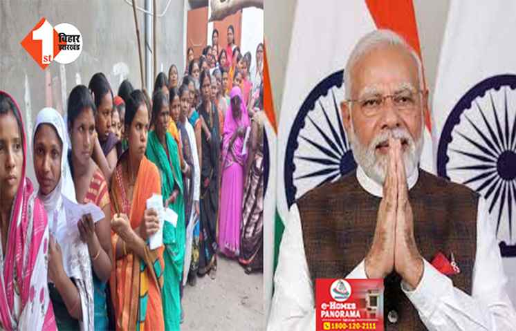 102 सीटों पर शुरू हुआ मतदान, PM मोदी  बोले- बना दें वोटिंग का रिकॉर्ड
