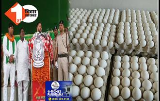 नवादा में अंडा बेचने वाले को राजद ने दिया है टिकट ; तेजस्वी ने कहा- बीजेपी ने बाहरी को बनाया है उम्मीदवार