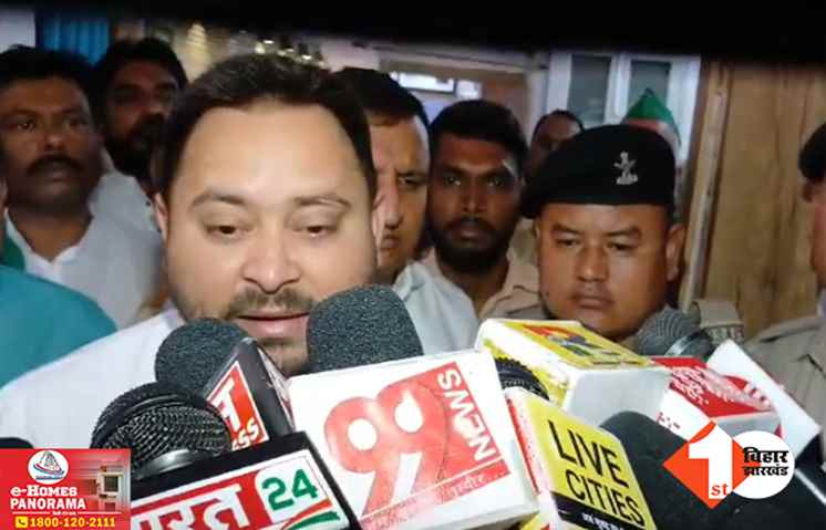 ‘बीजेपी और प्रधानमंत्री बिहार से डर गए हैं’ मोदी-शाह के दौरे पर बोले तेजस्वी- 365 दिन भी आएंगे तो इनकी हार तय है