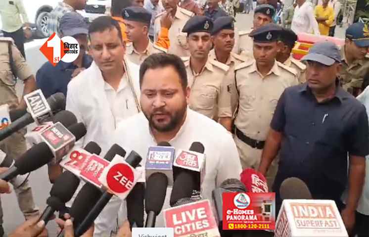 '400 क्या 4 हजार और लाख भी पार कर लेंगे NDA के नेता ...,' तेजस्वी ने PM मोदी पर कसा तंज : कहा -  जितना लिखकर मिलता है, उतना ही बोल सकते मोदी 