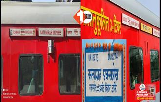 टला बड़ा रेल हादसा : दिल्ली जा रही सत्याग्रह एक्सप्रेस की बोगी में लगी आग, यात्रियों में मची अफरा -तफरी 