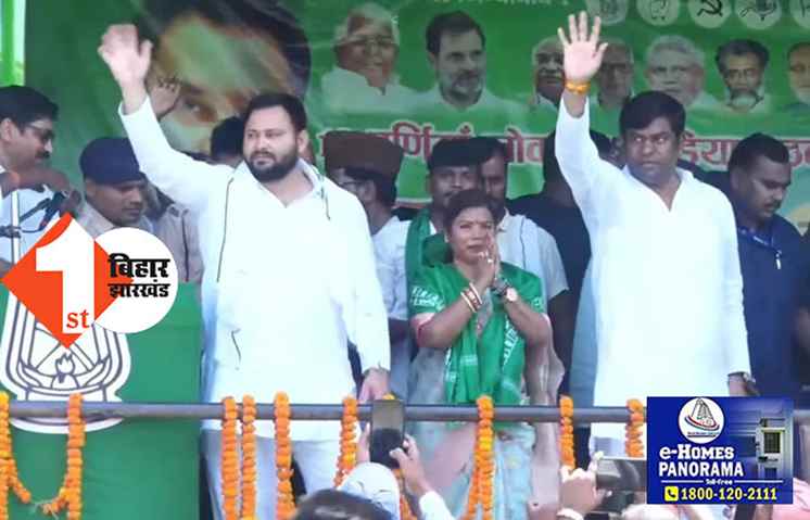 लोग आज चांद पर घर बनाने की सोच रहे हैं, लेकिन मछुआरों को धरती पर भी घर नसीब नहीं : मुकेश सहनी