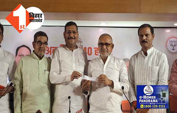 मनेर के पूर्व विधायक श्रीकांत निराला भाजपा में शामिल : राज्यसभा सांसद दीपक प्रकाश ने दिलाई पार्टी की सदस्यता