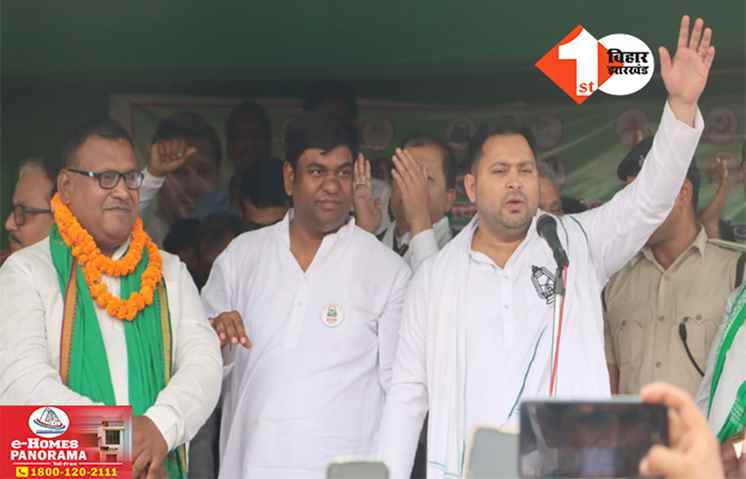 ‘लालू की विचारधारा वाली सरकार करेगी गरीबों का विकास’, चुनावी सभा में बोले मुकेश सहनी