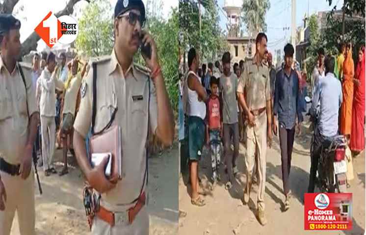 पटना में दिनदहाड़े मर्डर : बेखौफ अपराधियों ने किराना दुकानदार को मारी गोली ; मौत से इलाके में मचा हड़कंप