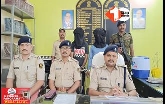 बिहार: पुलिस के हत्थे चढ़े दो शातिर बदमाश, Top10 अपराधियों में हैं शामिल