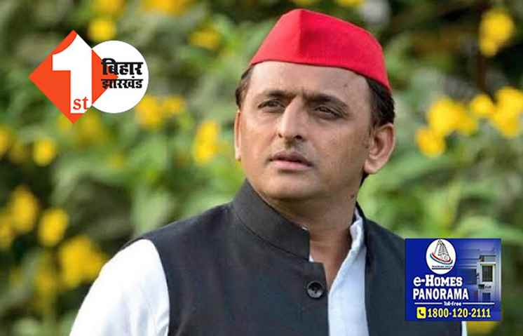 समाजवादी पार्टी ने 7 और उम्मीदवारों को चुनाव के मैदान में उतारा, किसे मिला टिकट जानें?