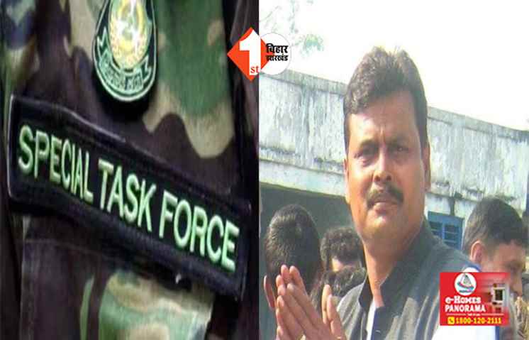 तीन लाख का इनामी गैंगस्टर चुन्नू ठाकुर नेपाल से गिरफ्तार, अटल बिहारी ने भी किया था इसके क्राइम का जिक्र ; AK-47 का है शौकीन