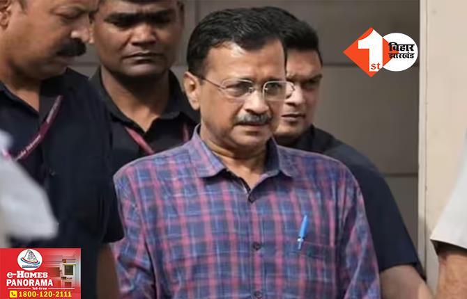 सीएम केजरीवाल को राहत देने की मांग वाली याचिका खारिज, दिल्ली हाई कोर्ट ने लगाया इतना जुर्माना