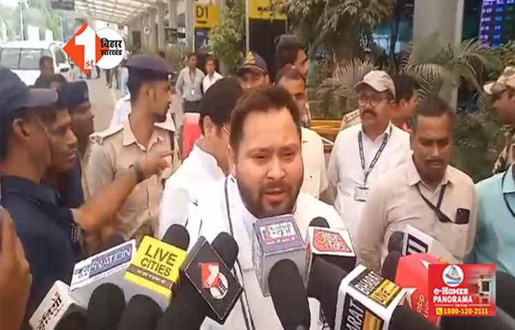 बिहार आकर मुद्दे की बात नहीं कर रहे BJP के स्टार प्रचारक, बोले तेजस्वी यादव-  मेरे खिलाफ बोलने के बाद ही मोदी जी खुश हो जाते हैं  