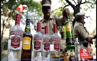  शराब माफिया को पकड़ने गई उत्पाद टीम पर हमला, लाठी-डंडे से की गई दारोगा समेत 5 की पिटाई