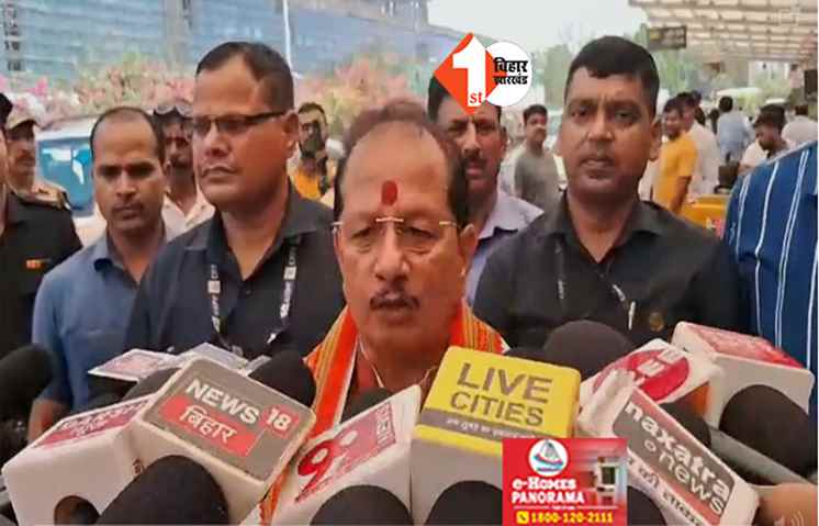 रोहिणी और  RJD पर बोले डिप्टी CM विजय कुमार सिन्हा- इनलोगों का नहीं बदल सकता नेचर और सिग्नेचर