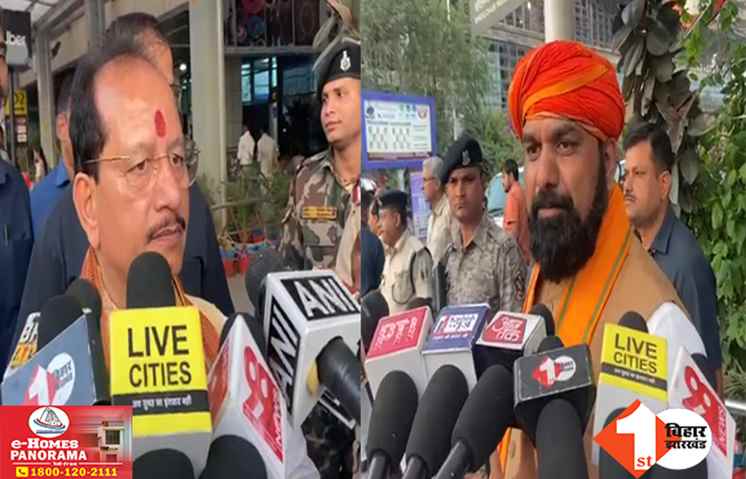 ‘लालू का मतलब.. भ्रष्टाचार और लूट का नेता’ : मोदी की गारंटी पर सवाल उठाने पर भड़की बीजेपी ; कहा- ऐसे लोग बिहार के लिए अभिशाप