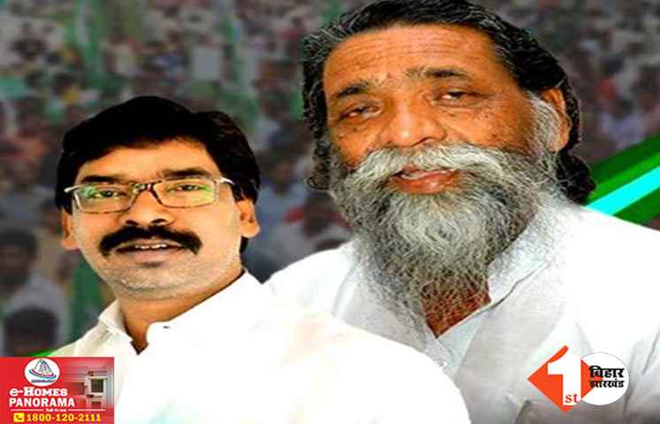 लोकसभा चुनाव: हेमंत सोरेन की पार्टी JMM ने उम्मीदवारों की पहली लिस्ट जारी की, सूची में सिर्फ दो नेताओं के नाम