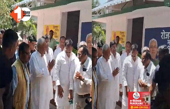 चुनाव अभियान समिति की बैठक में जेडीयू दफ्तर पहुंचे सीएम नीतीश कुमार, वोटिंग से पहले पार्टी नेताओं को देंगे कई जरूरी टिप्स