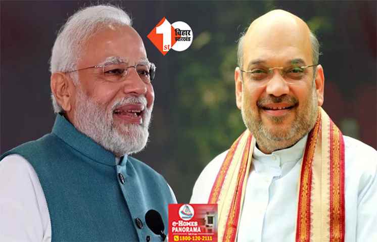 मोदी 3.0 की तैयारी में जुटे अधिकारी, कम होंगे मंत्रालय; बुजुर्गों को मिलेगा अधिक सम्मान 