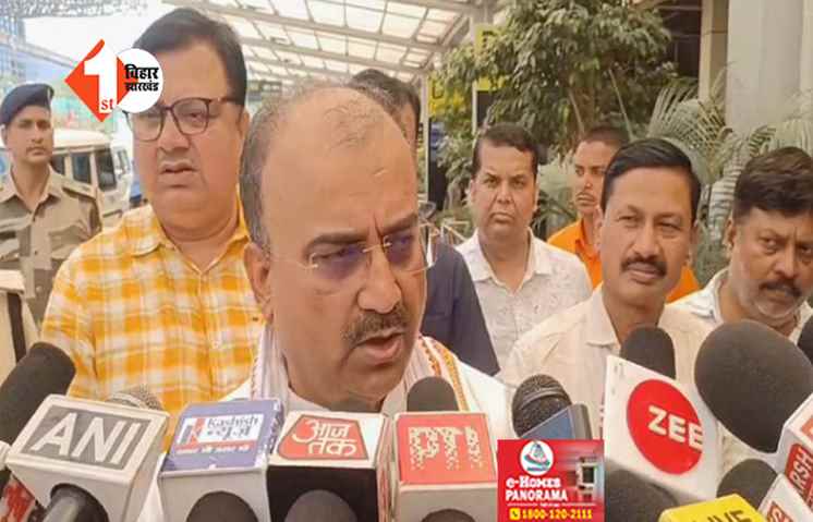 PM मोदी से तेजस्वी ने पूछा सवाल तो मंत्री मंगल पांडेय ने दिया जवाब, कहा ... पहले बताएं अपराधियों का मनोबल किसने बढ़ाया ? 