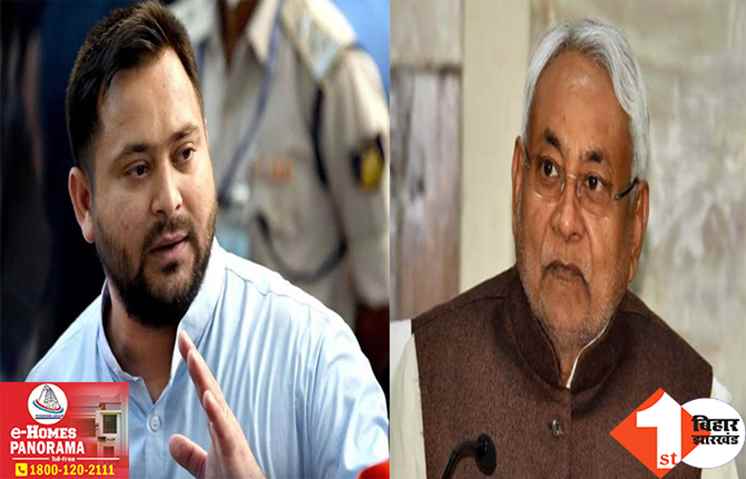 तेजस्वी समेत RJD कोटे के पूर्व मंत्रियों को सरकारी बंगला खाली करने का आदेश, सरकार ने दी इतने दिन की मोहलत