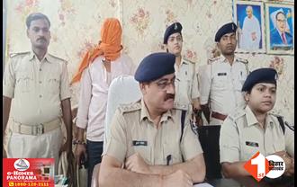 बिहार : गिरफ्त में आया शातिर इनामी बदमाश, लंबे समय से पुलिस को दे रहा था चकमा