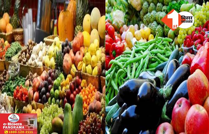 हड़ताल पर गए पटना के फुटपाथी दुकानदार : तीन दिनों तक फल और सब्जियों की होगी किल्लत